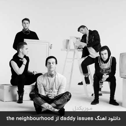 the neighbourhood-daddy issues remix (sped up+reverb) 