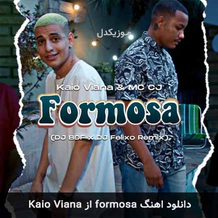 دانلود اهنگ formosa از Kaio Viana دانلود اهنگ formosa از Kaio Viana