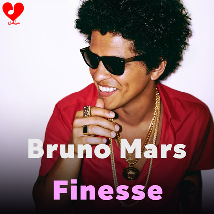 دانلود اهنگ finesse از Bruno Mars