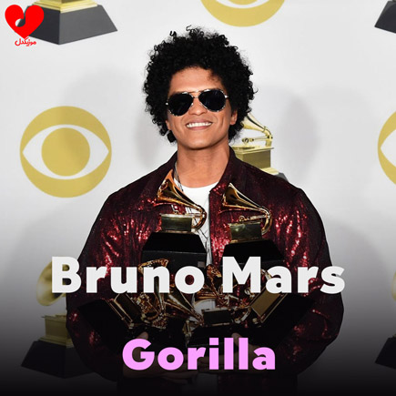 دانلود اهنگ Gorilla از Bruno Mars