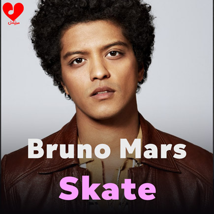 دانلود اهنگ skate از Bruno Mars