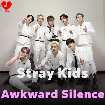 آهنگ Awkward Silence از استری کیدز