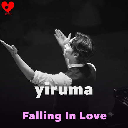 دانلود اهنگ Falling In Love از Yiruma