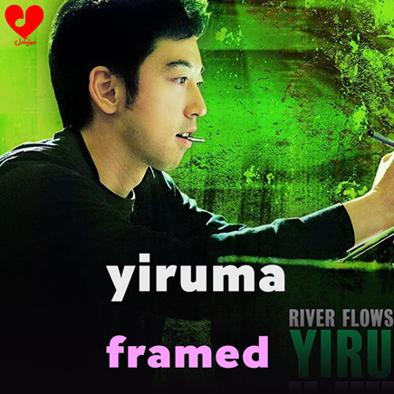 دانلود اهنگ framed از Yiruma