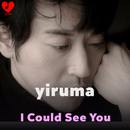 دانلود اهنگ I Could See You از Yiruma