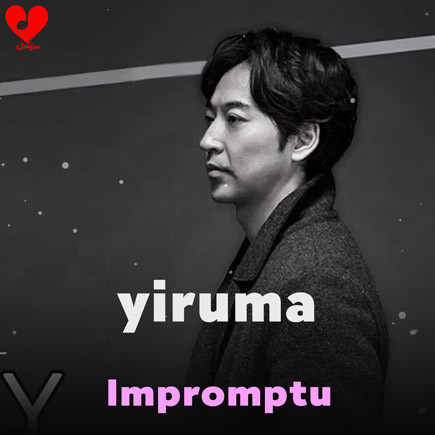 دانلود اهنگ Impromptu از Yiruma