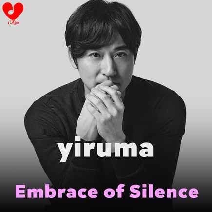 دانلود اهنگ Lamentation از Yiruma