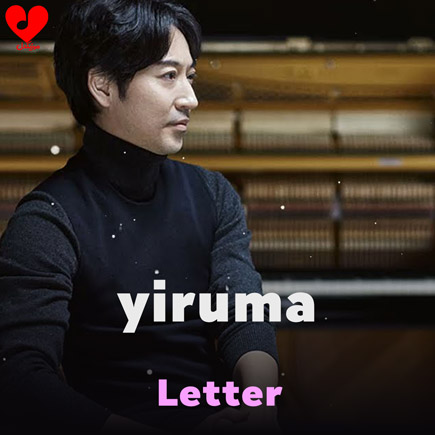 دانلود اهنگ Letter از Yiruma