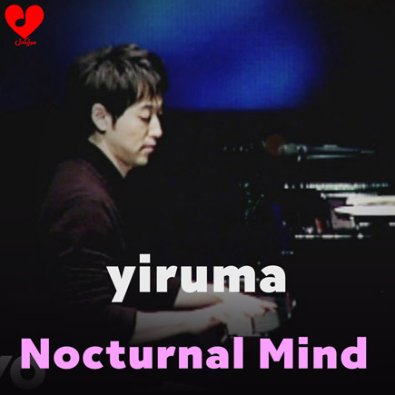 دانلود اهنگ nocturnal mind از Yiruma