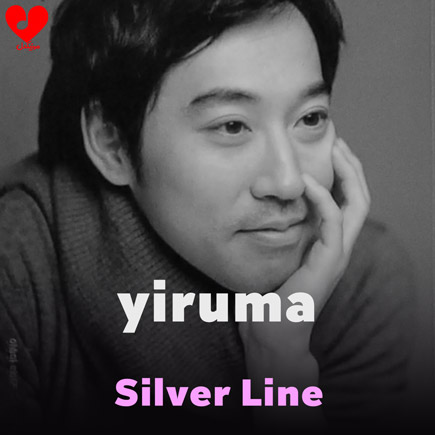 دانلود اهنگ Silver Line از Yiruma