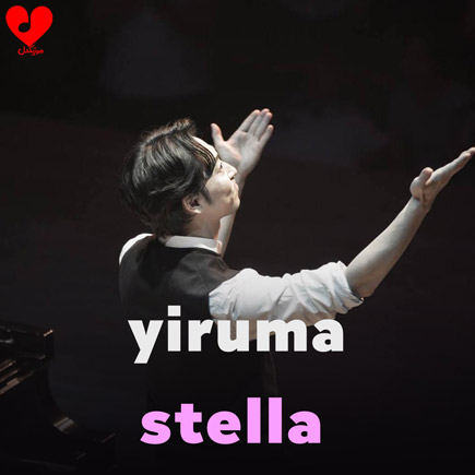 دانلود اهنگ stella از Yiruma