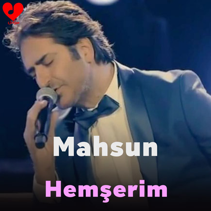 دانلود اهنگ Hemşerim ماهسون