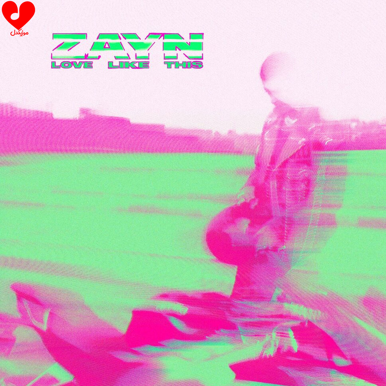 آهنگ Love Like This از ZAYN