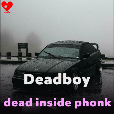 دانلود آهنگ dead inside phonk (3 ورژن ریمیکس روسی)