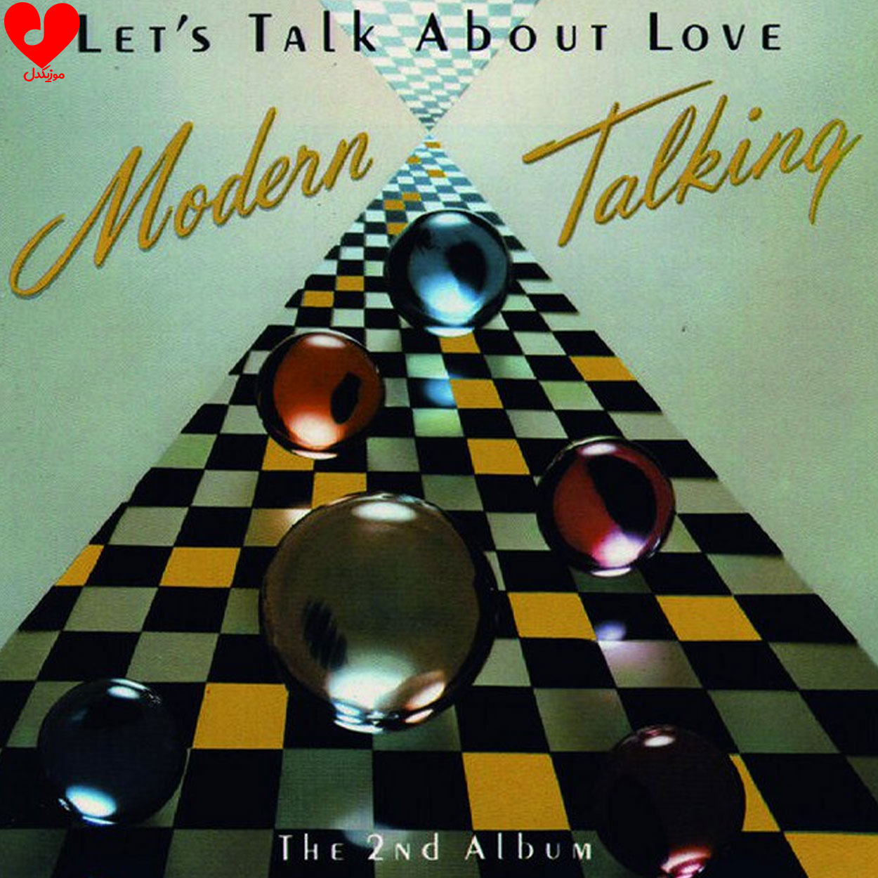 آهنگ Let's Talk About Love از مدرن تاکینگ