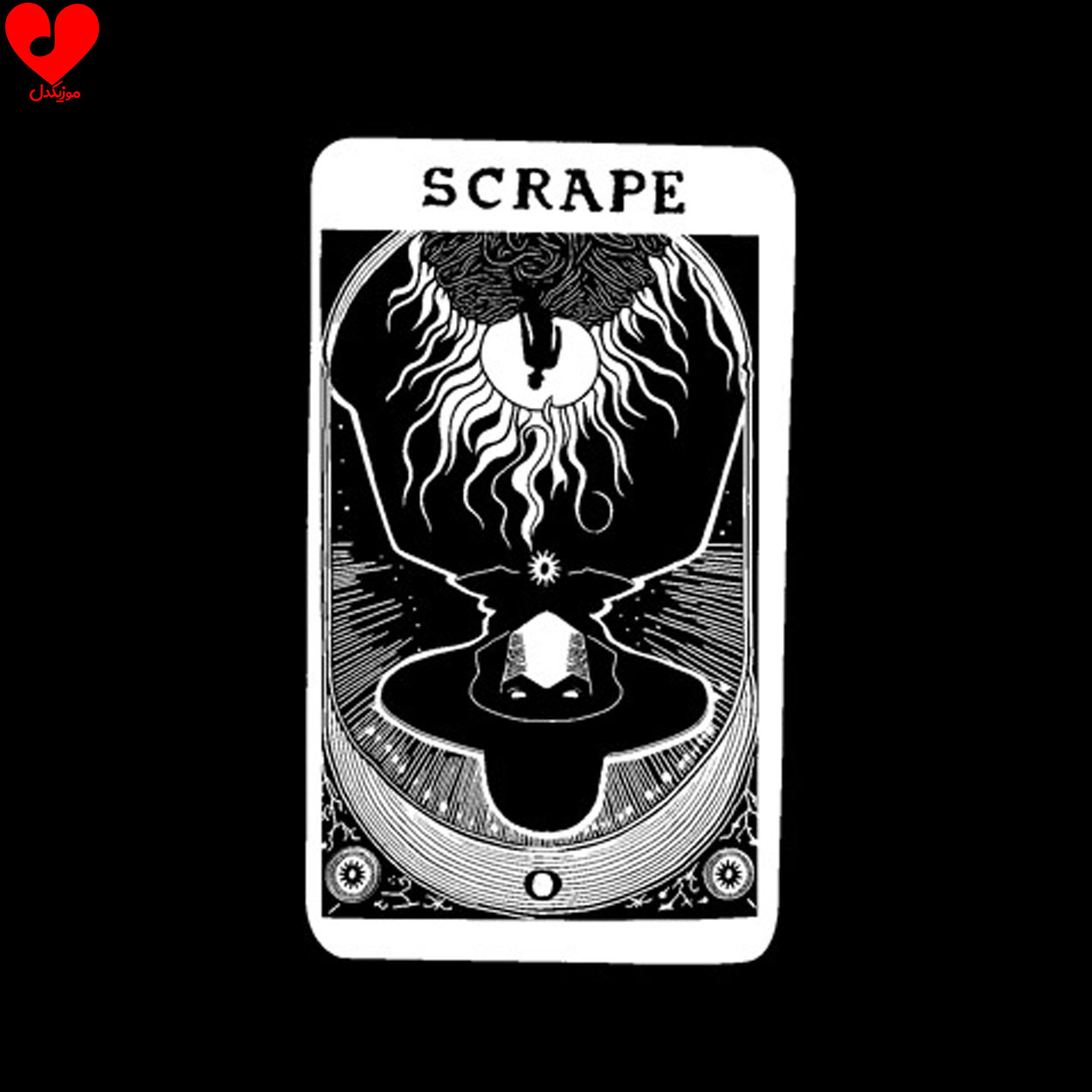 دانلود آهنگ scrape از witchz دانلود آهنگ scrape از witchz
