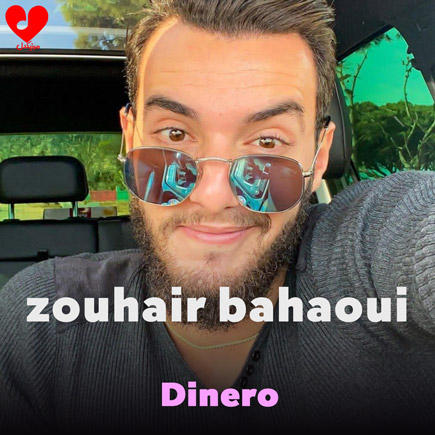 دانلود آهنگ Dinero از zouhair bahaoui دانلود آهنگ Dinero از zouhair bahaoui
