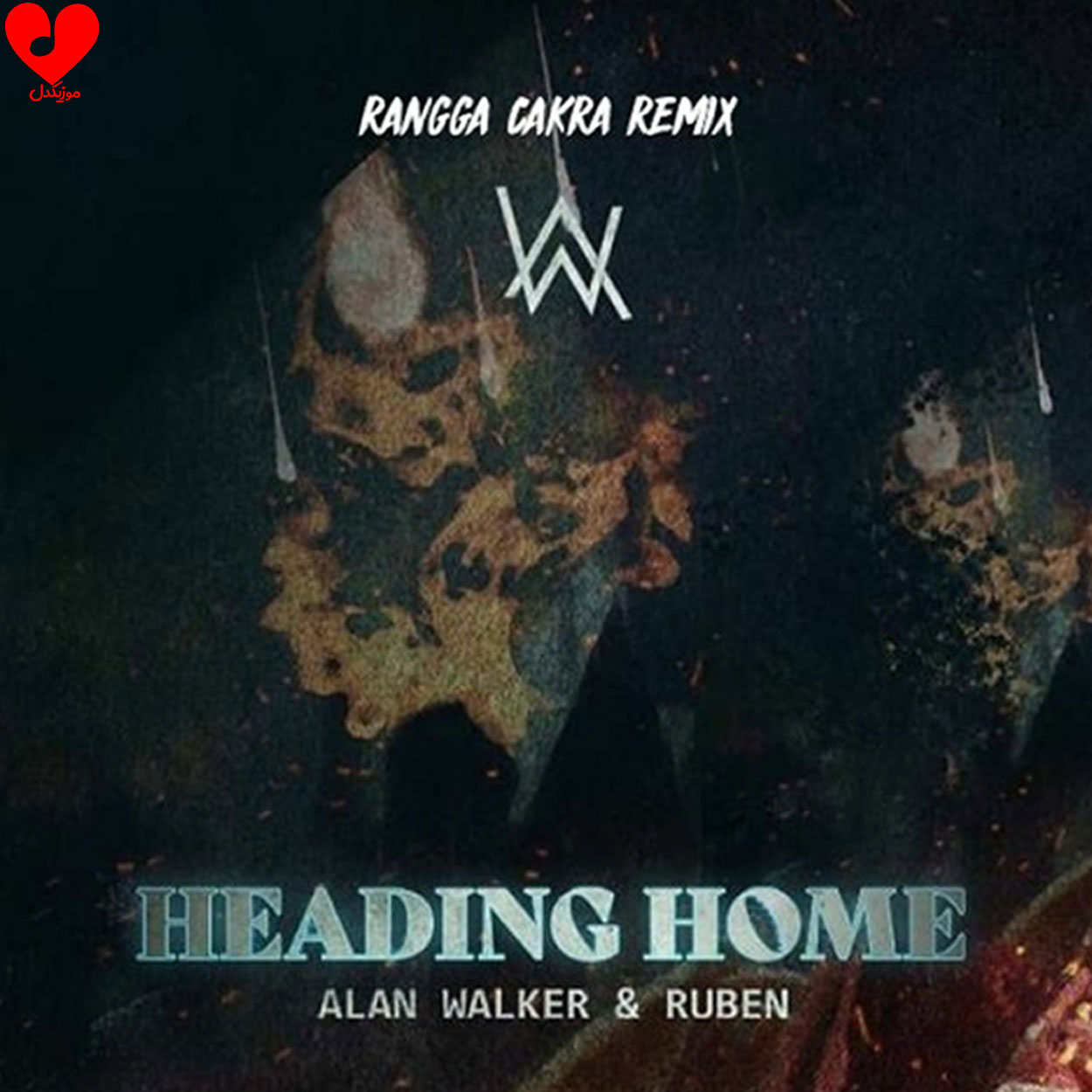 آهنگ Heading Home از Alan Walker