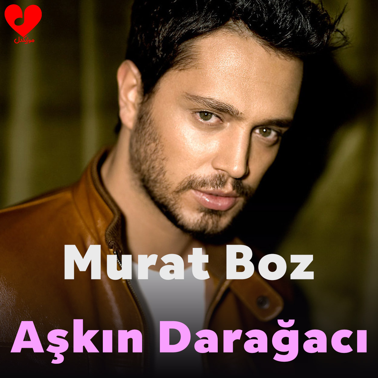 دانلود اهنگ Aşkın Darağacı Murat Boz