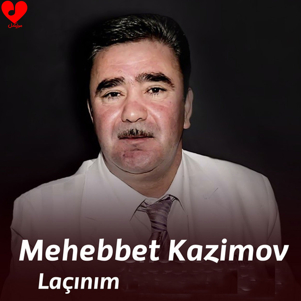 دانلود اهنگ قارتال اولوم گویلرینده اوچوم من