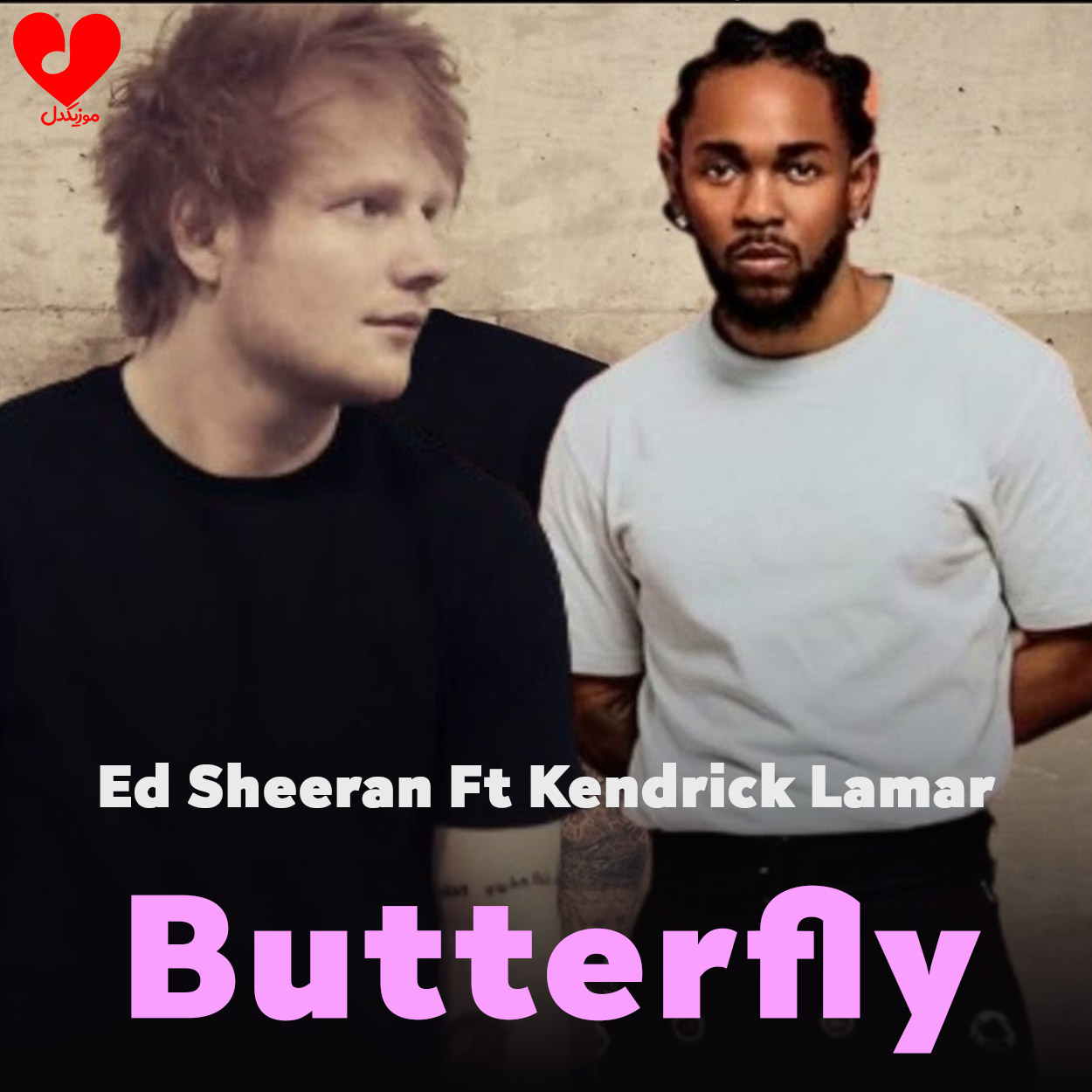 دانلود آهنگ butterfly از Ed Sheeran Ft Kendrick Lamar