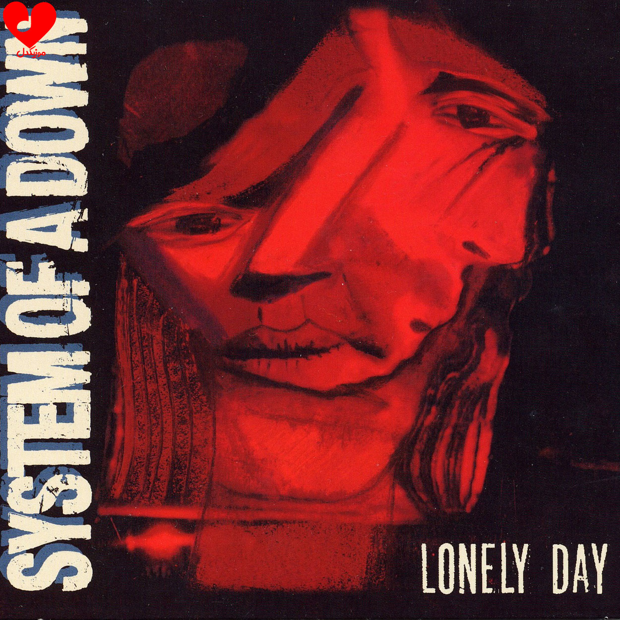 دانلود اهنگ Lonely Day