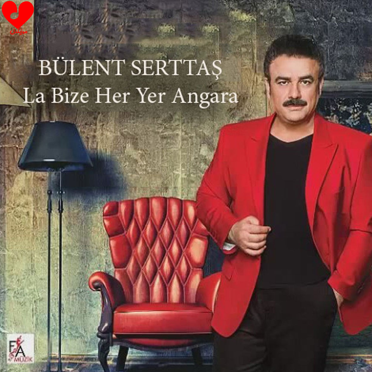 دانلود آهنگ La Bize Heryer Angara از Bülent Serttaş