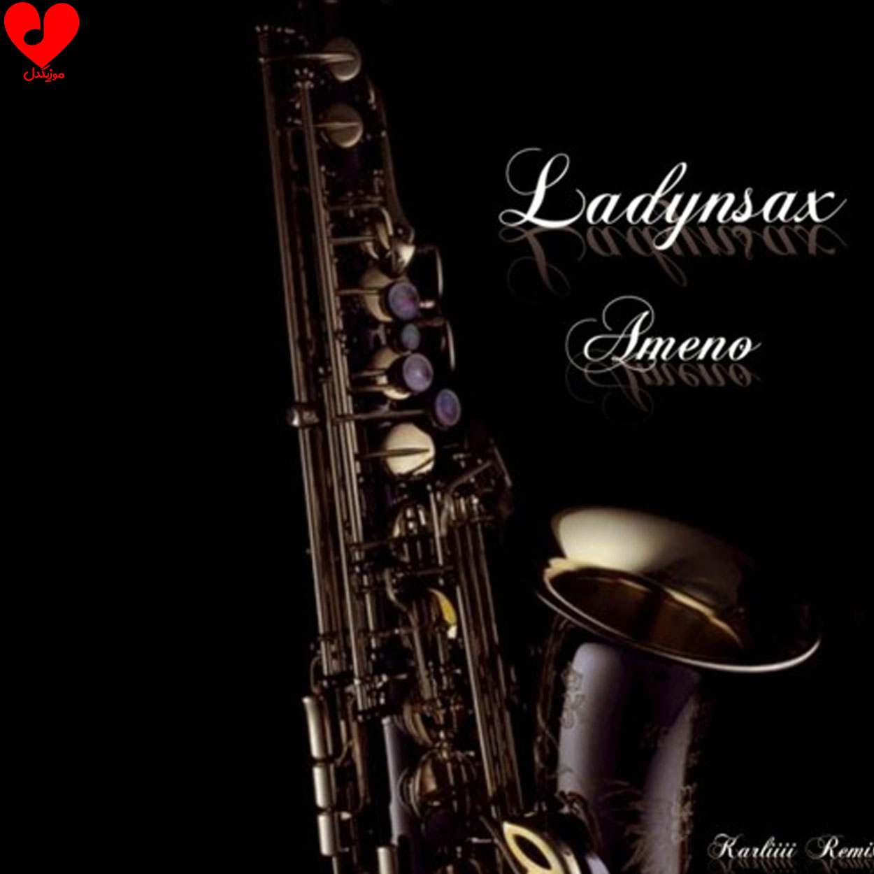 دانلود آهنگ بی کلام آمنو ameno (ریمیکس با ساکسیفون از ladynsax) MP3 – آب موزیک