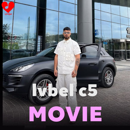 دانلود آهنگ MOVIE از lvbel c5