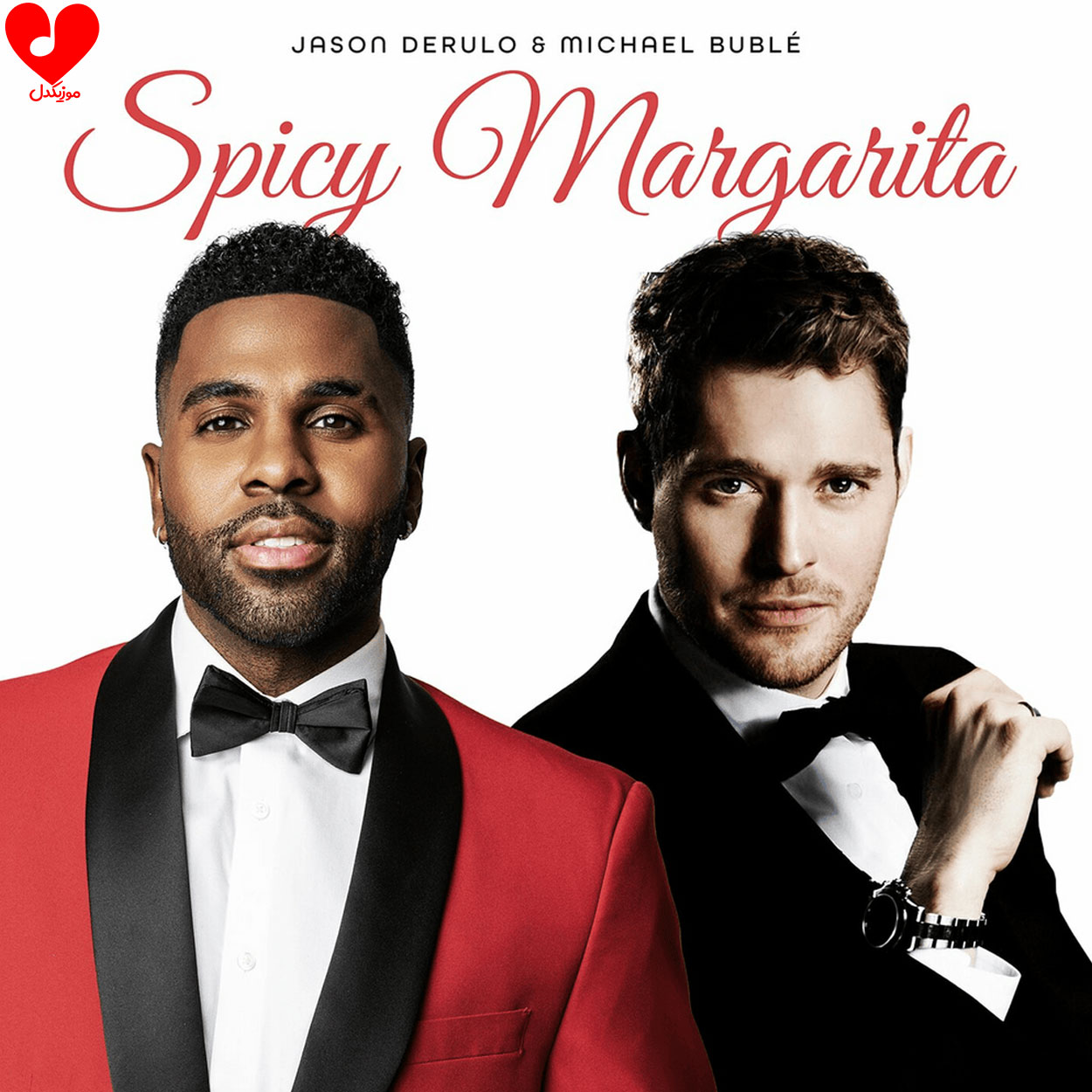 دانلود آهنگ Spicy Margarita از Michael Bublé و Jason Derulo