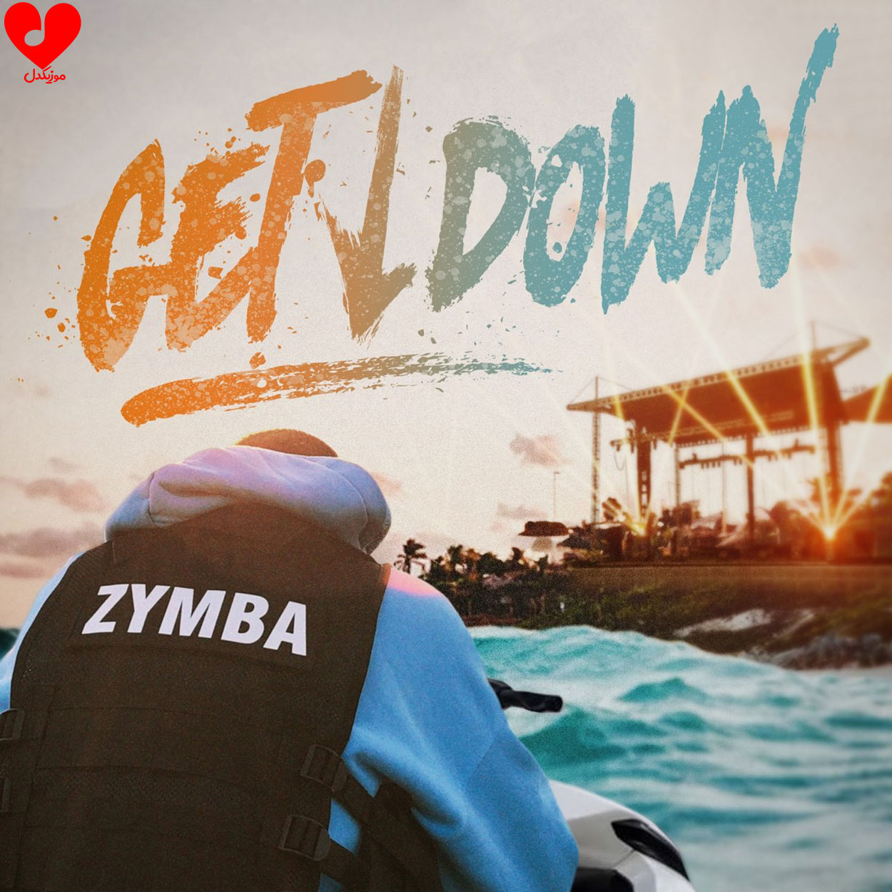 دانلود آهنگ Get Down از ZYMBA
