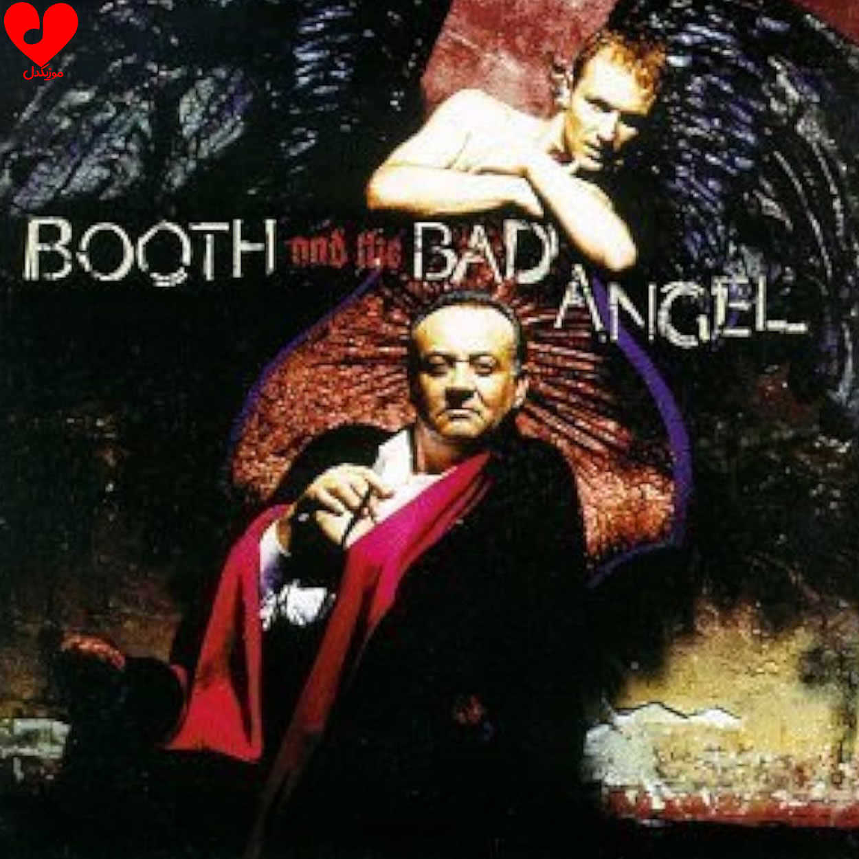 دانلود آهنگ Dance Of The Bad Angels از Angelo Badalamenti Tim Booth