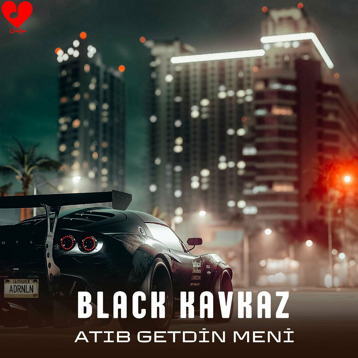 دانلود آهنگ Atıb Getdin Meni از Black Kavkaz ریمیکس بیس دار
