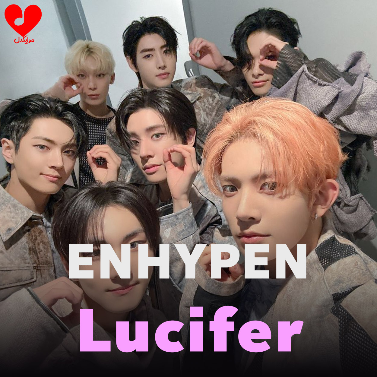 دانلود آهنگ Lucifer از Enhypen