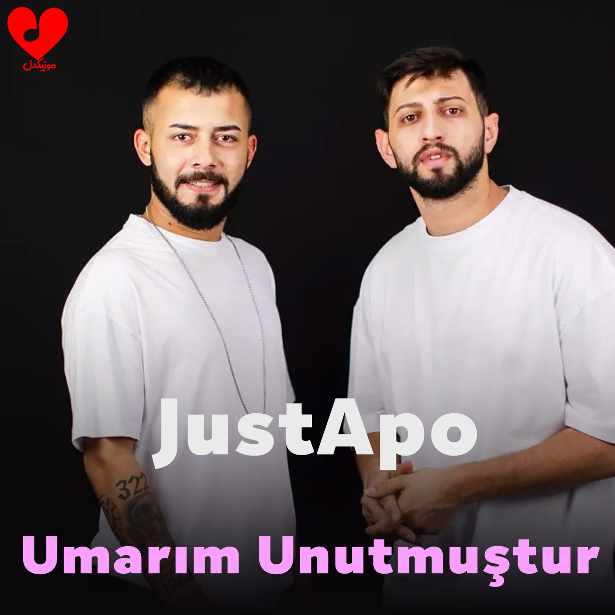 دانلود آهنگ JustApo Umarım Unutmuştur (ریمیکس تیک تاک) +ترجمه