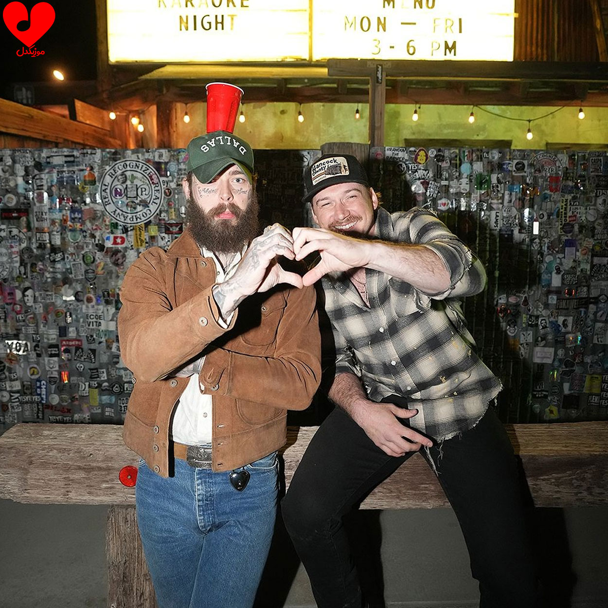 دانلود آهنگ I Had Some Help از Post Malone و Morgan Wallen