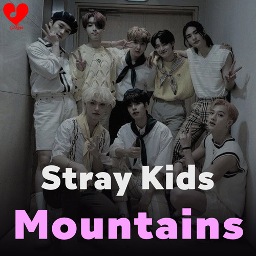 دانلود آهنگ Mountains از استری کیدز