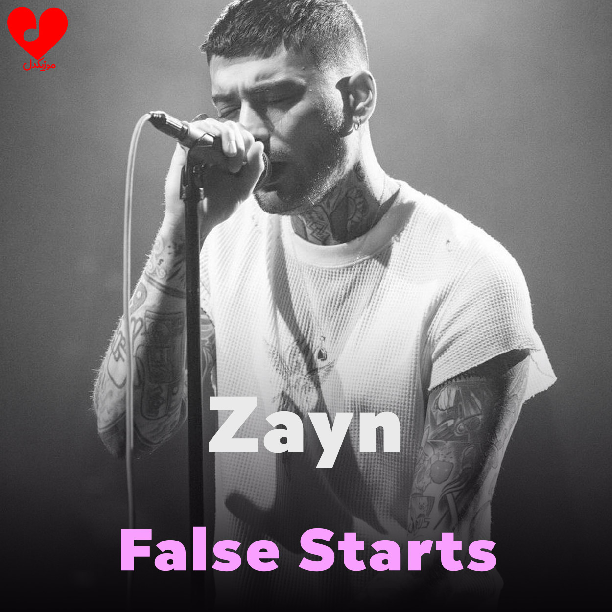 آهنگ False Starts از ZAYN
