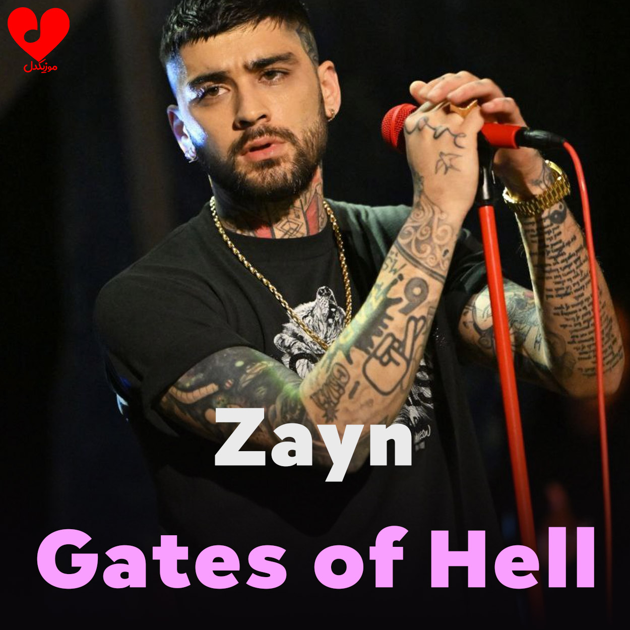 دانلود آهنگ Gates of Hell از ZAYN دانلود آهنگ Gates of Hell از ZAYN