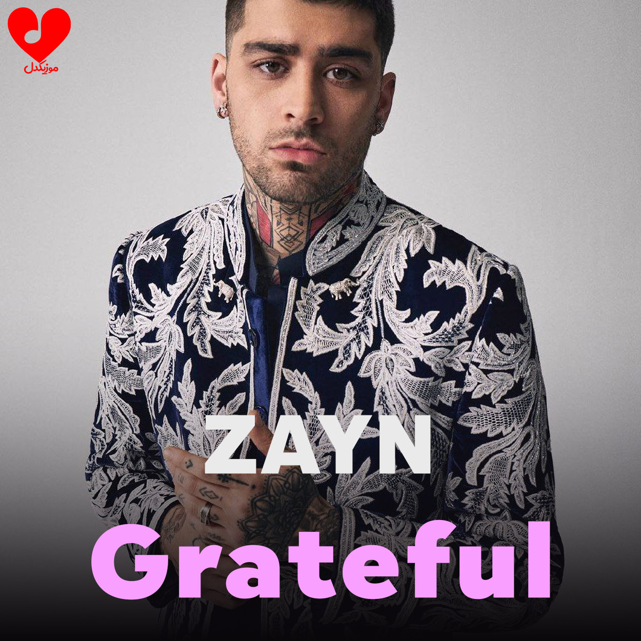 آهنگ Grateful از ZAYN