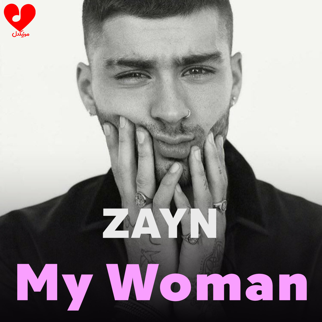 آهنگ My Woman از ZAYN