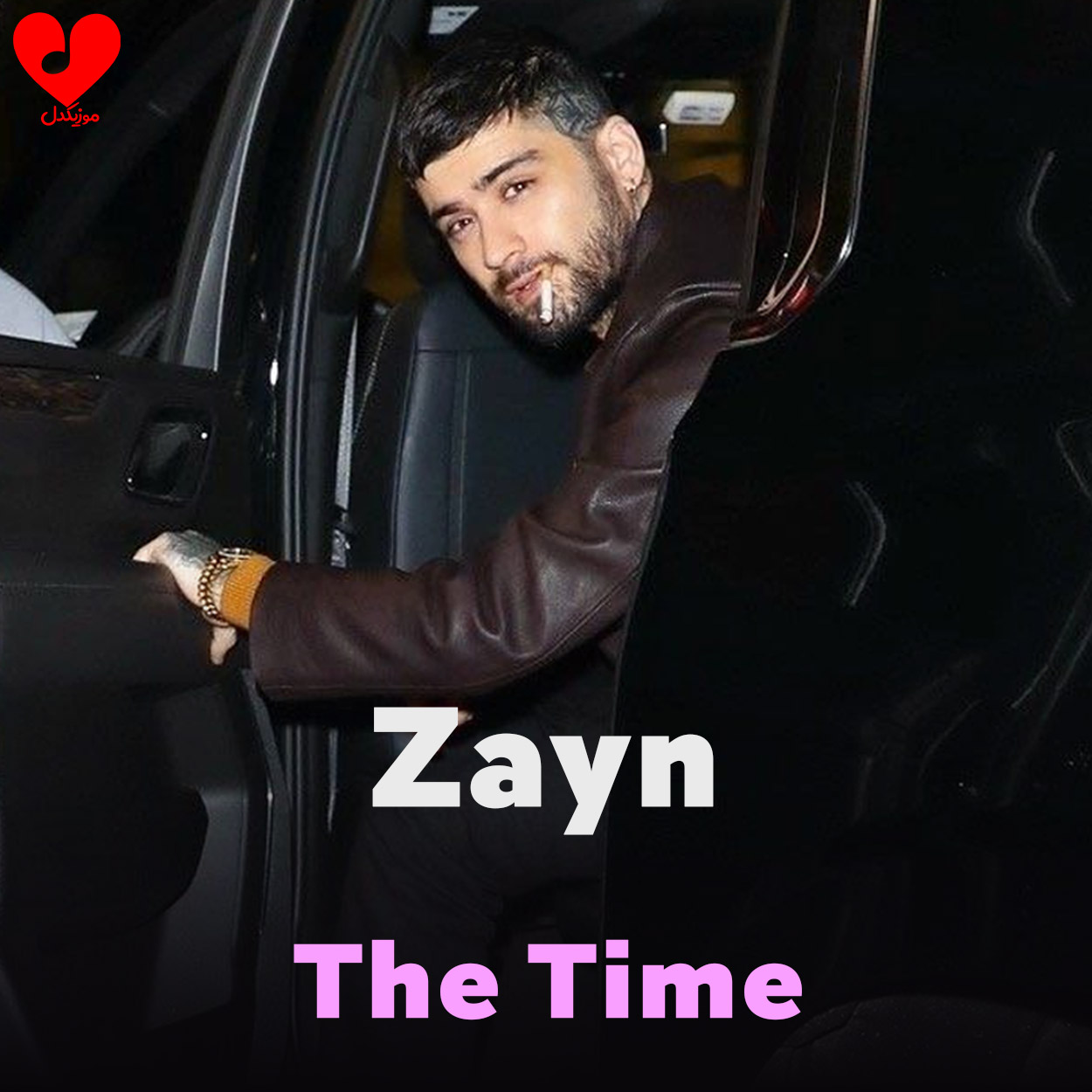 دانلود آهنگ The Time ZAYN